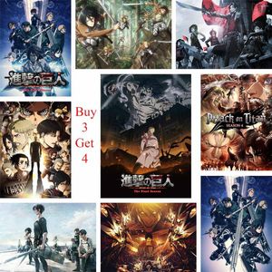 Wall Stickers Glossy Paper Posters Attack On Titan 4 High Definition Stciekrs Home Decoration