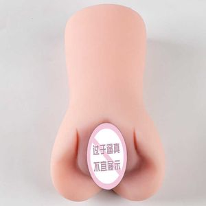 Sex toys masager Massager Vibrator MenAircraft Cup Masturbation Yin Buttocks Famous Device Real-life Inverted Model Adult Men Toys X6JE AA15
