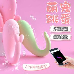 Sex Toy Massager Libo Little Egg Jumping Monster Meow Big Eyed Smart App Remote Control Kvinnlig onani Vibrator