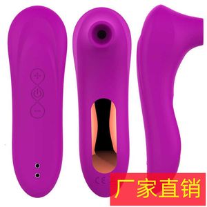 sex toy massager Small sucking warming device clitoris chest vibrating rod adjustable interest female masturbation Teaser husband and wife