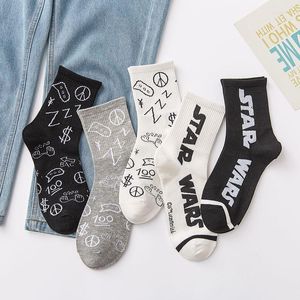 Men's Socks Funny Happy Fashion Harajuku Street Hip Hop Unisex Skateboard Chinese Character Letter Ladies Korean Style