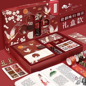 Birthday Gift Stationery Chinese Crane Notebook Set Student Diary Book Hand Account Box Ancient Retro