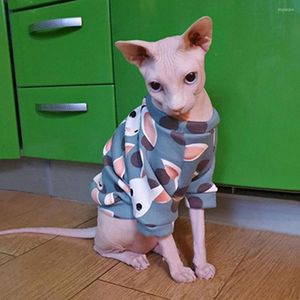 猫の衣装冬のスフィンクスの服温かいフリースパーカーコートのためのペットの服のかわいい小さな犬アパレル毛のないシャツのセーター