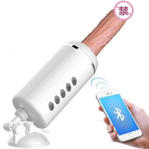 Brinquedos sexuais massageador app controle vibradores máquina masturbação feminina bombeamento arma com acessórios máquinas de amor automático para mulher