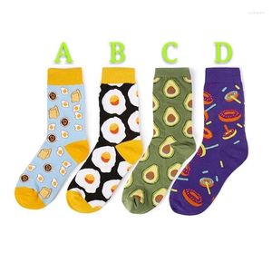 Men's Socks Cute Egg Avocado Harajuku Food Crew High Long Hip Hop Funny Novelty Streetwear Happy Women Men Unisex Chaussette