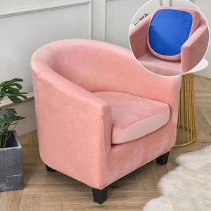 Chair Covers Velvet Tub With Cushion Cover High Stretch Armchair Slipcovers Club Slipcover Removable Furniture Protector