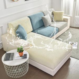 Крышка стулья Жаккард водонепроницаемый диван подушка для дома