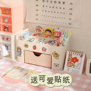 Plastic Makeup Organizer MakeUp Brush Storage Box with Drawer Cotton Swab Stick Case Escritori Organizador De Maquillaje