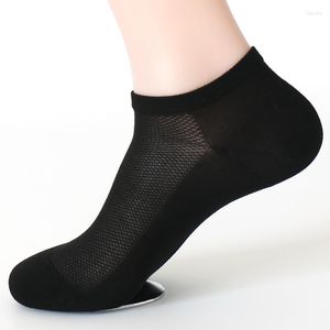 Men's Socks 4 Pack Spring/Summer Ultra-thin No Show Spun Silk Male Mesh Pure Black Color Breathable Sneaker Slippers BF