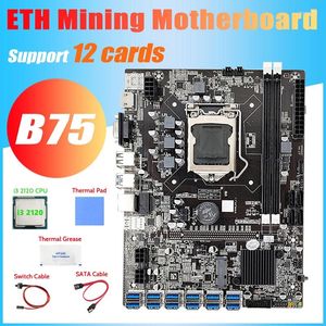 Motherboards -B75 ETH Mining Motherboard 12 PCIE zu USB I3 2120 CPU Switch Kabel SATA Wärmeleitpaste B75