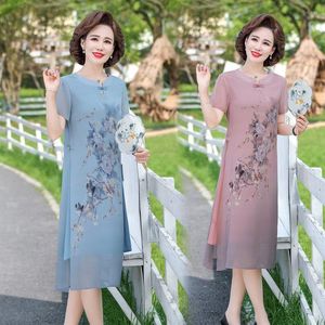 Sukienki swobodne sukienka w stylu chińskim dla kobiet długie letnie panie z krótkim rękawem Ulepszone cheongsam imitacja jedwabna elegancja