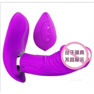 Sex Toys Massager 10 Speed ​​Wireless Remote Control Wearable Dildo Vibrator Jumping Egg Invisible Mini Vibrating Masturbation Adult för kvinnor