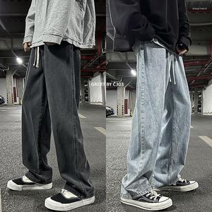 Mäns jeans 2022 Spring Autumn Fashion Men Wide Leg Denim Jean Pants Loose Straight Baggy Men's byxor Z194