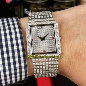 Luxury Edition Jewelry Watch Series G0A02701 Gypsophila Diamonds Dial Swiss Quartz Movement Mens Watch Diamond Case Lady Designer 253n