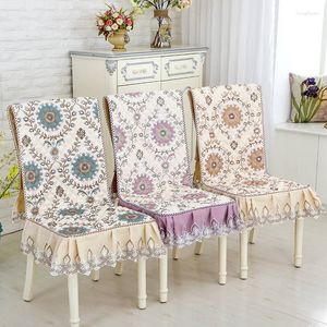 Chair Covers Cushion Non-slip Wear-resisting Seat Pad Dining-Table Computer Four Seasonselastic Rectangle