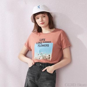 メンズTシャツ2022夏の秋ショルダーショートスリーブTシャツ女性ラウンドネック印刷快適な綿シャツの女性用