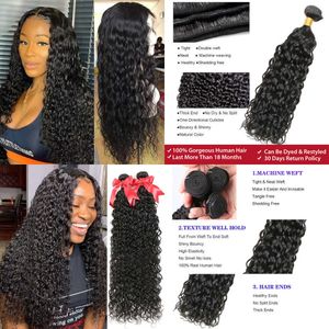 Lace Wigs Deep Wave Bundles Curly Hair Weaves Water 30 Inch Brazilian for Black Women Human 221216