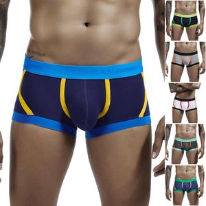 Underpants Men's Fashion Home Pants Color Matching Pajamas Casual Printing Homme Loose Designer Bamboo Fiber Mesh Underwear