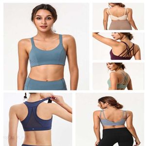 Summer Yoga Wear Ladies Sports Fitness Bra Vest Gathering Beautiful Back Underwear Bra 2023 Yogas Bras Tight Lingerie Stretch Athletic Running Popular Fitness