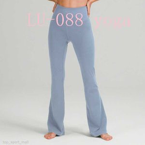 Lu Leggings Lemon Yoga Выравнивание Groove Fiess Yogas Gym Женские брюки Эластичные широколога