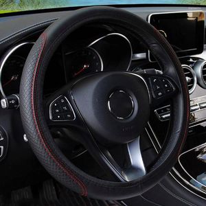 Steering Wheel Covers 1pcs Car Auto Cover Glove Microfiber Breathable Anti-slip 15''/38cm