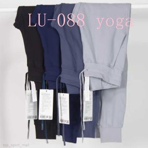 Woemen's Leggings Pant Fitness Kvinnlig Yogas byxor i full längd Kvinnor Träning Sport Joggers som kör tröjor Mjuka joggingbyxor snabbtorkande träning