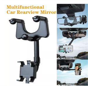 360° Rotatable Car Phone Holder Mount Rearview Mirror Support Mobile Cell Phone Holder For Car GPS DVR Driving Recorder Bracket