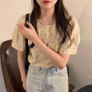 Women's Blouses Vintage Office Clothes Elegant Ruffle Blusas Corset Crop Tops Women 2022 Sexy Fashion Shirts Blouse Puff Sleeve T-shirt