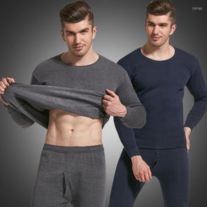 Intimo termico da uomo Inverno Tinta unita da uomo Plus Velluto ispessimento Fashion Slim Skin-friendly Comodo abito girocollo