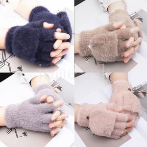 Women Cute Plush Mittens Warm Soft Plush Short Fingerless Half Finger Gloves DE973