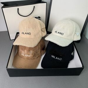 Damer Autumn and Winter New Lamb Fur Caps Tide Brand Letter Brodery Warm Baseball Cap Outdoor Street Fashion Wild Hat