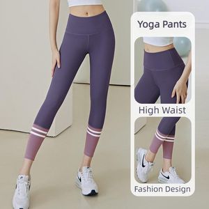 Aktif pantolonlar dikişsiz yüksek bel egzersiz tozlukları kadınlar için moda çıplak duygu yoga kalça esnek polyester koşu eşofman