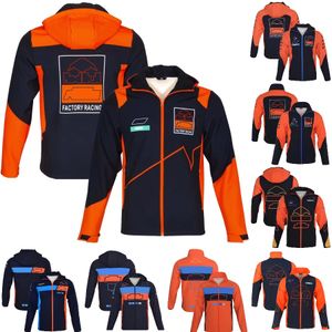 Giacca da sci di fondo autunno inverno 2022 Moto Racing Team Felpa con cappuccio casual con cerniera Giacche antivento calde da motociclista da esterno