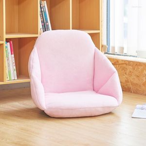 Pillow Cute Seashell Foldable Lazy Sofa Japanese Style Creative Tatami Bedroom Living Room Computer Removable And Washable