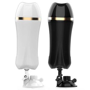 Секс-игрушка массажер Jiuai Aircraft Cup Men's Masturbation Appliance для взрослых веселых продуктов Двухфункциональное ручное руководство