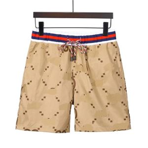 2023 Summen's Shorts Trend Solidny kolor moda Szybkie suszenie szorty męskie spodnie plażowe
