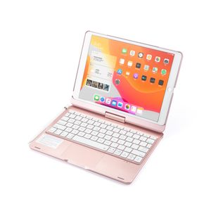 360 Rotation Keyboard Case Wireless Bluetooth 7 Colors LED Backlit Touchpad Flip Stand Cover with Pencil Holder for iPad 10.2 10.5