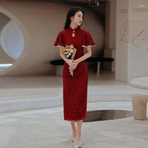 Ethnic Clothing Bride Toast Cheongsam Summer Red Chinese Wedding Evening Dress Women Lace Print Hollow Party Dresses Daily Wearable Pearl