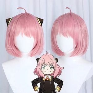 SPY-FAMILY Anya Forger Cosplay Synthetic Hair Wigs with Bangs Pink Wig Perruques De Cheveux Humains P398