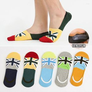 Men's Socks 5 Pairs Men Cotton Summer Breathable Invisible Boat Nonslip Loafer Ankle Low Cut Short Sock Male Sox For Shoe