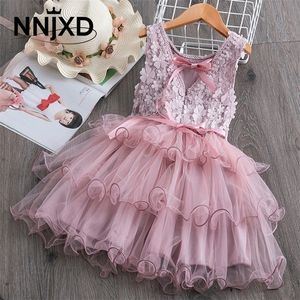 Vestidos de menina verão criança meninas de renda vestido de bolo crianças sem mangas de malha floral de casamento para crianças para bebê 3 a 8 anos 221101