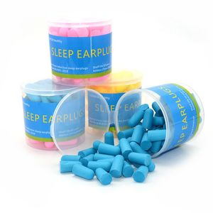 30 60 Pcs Earplugs Sound Insulation Soft Foam For Sleeping Earplug Anti Noise Reduction Sleep Cancelling Protection Ear Plugs