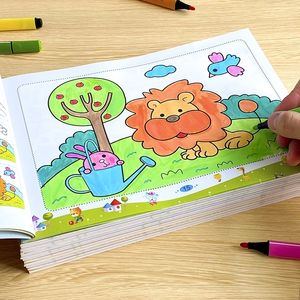 Pintura de desenho Supplies livros páginas Livro de colorir de animais de caneta para crianças para crianças Notebook de aprendizado de tinta do jardim de infância