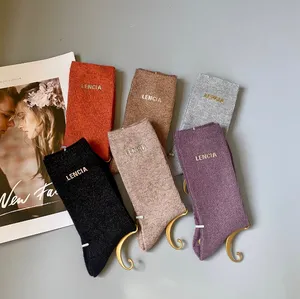 Autumn and Winter Essential Socks Gold Standard Letter Angora Wool Mid-Calf Sock Men and Women Simple Warm Soft Ins Stockings