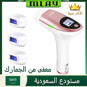 Epilator Mlay Laser Urządzenie do usuwania włosów dla kobiet w domu