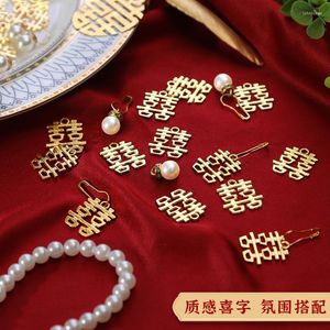 Geschenkpapier „Happy Word“-Anhänger, Perle, kleines Metall, doppeltes Glück, mit Souvenir, DIY-Zubehör, chinesische Dekoration