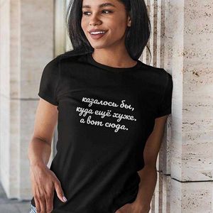 Mode grafisk t-shirt kvinnor sommarstoppar toppbrev tryck tumblr kvinna