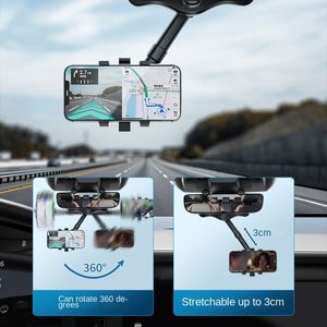 Universal Rearview Handyhalter Autohalterung 360 Grad drehbare verstellbare GPS-Halterung für alle Mobiltelefone