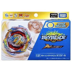 Spinning Top Tomy Beyblade Burst B180 Booster Dynamite Belial .B-205 Spriggan Ultimate Valkyrie B-199 World Spriggan.U' 2B 221101