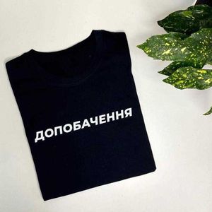 Goodbye Fashion Russian Ukrain Style Tops T-shirts Women Short Sleeve Shirt